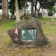 Van Lew’s grave in Richmond’s Shockoe Hill Cemetery (Photo: Wikipedia/AlbertHerring/goo.gl/JSgof2
